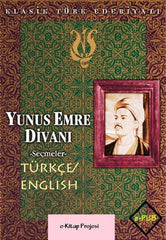 Yunus Emre Divanı